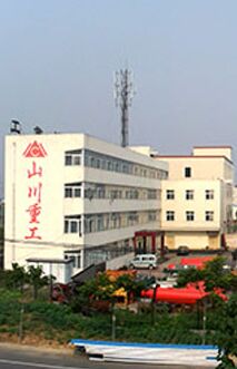 廠(chǎng)家實(shí)力大，售后有保障